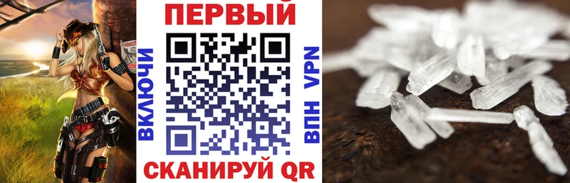 Amphetamine 98%  дарк нет формула  Луга 