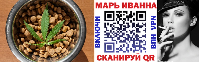 мега вход  Луга  Canna-Cookies конопля 