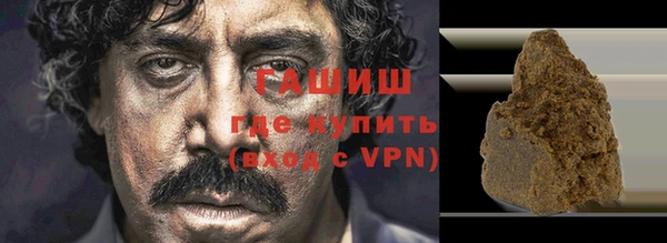 стафф Семёнов