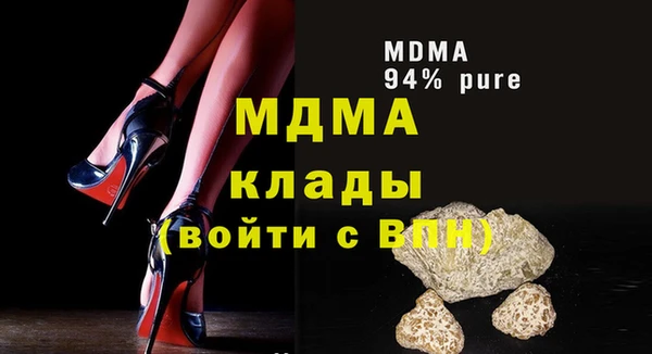 СК Абинск