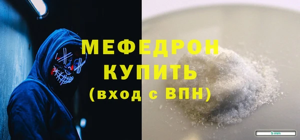 СК Абинск