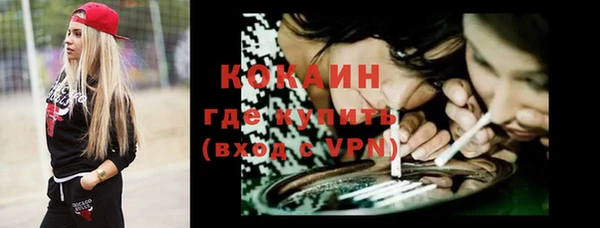 СК Абинск