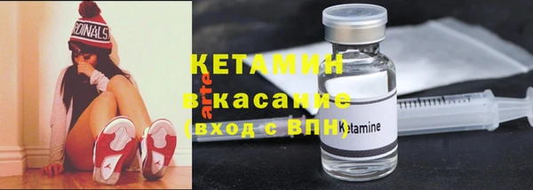 соль курить ск Абаза