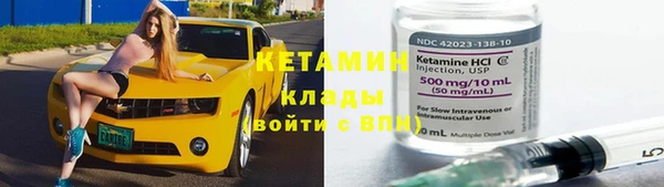 кокс Абдулино