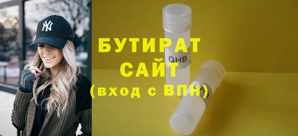 СК Абинск