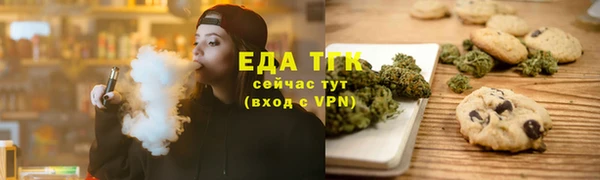 кокс Абдулино