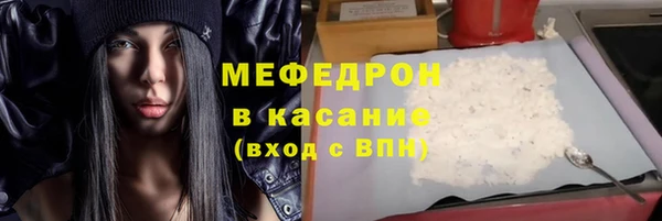 кокс Абдулино