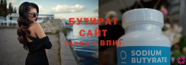 кокс Абдулино