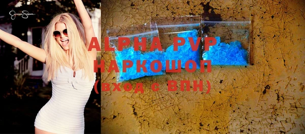 синтетический гашиш Семикаракорск