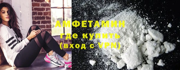 СК Абинск