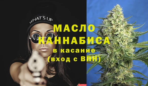 СК Абинск