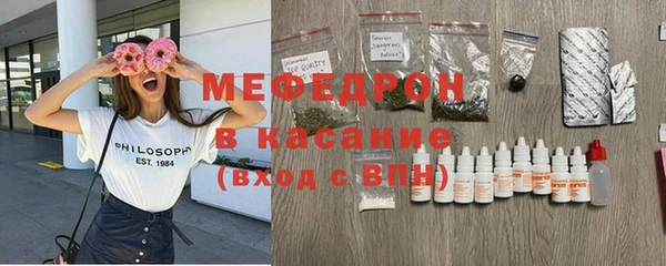кокс Абдулино