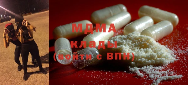 СК Абинск