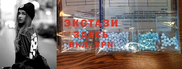 кокс Абдулино