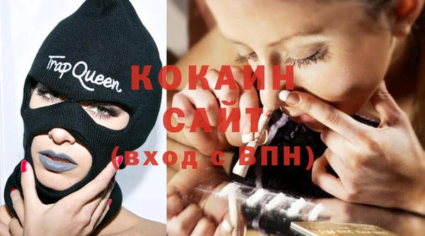 героин Алзамай