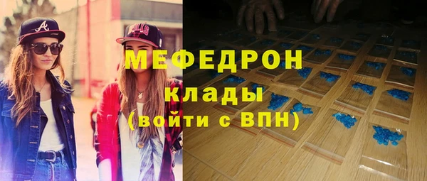 кокс Абдулино
