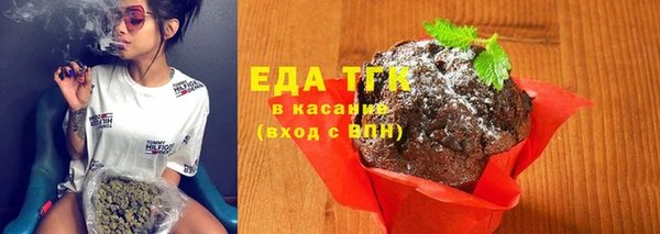 СК Абинск