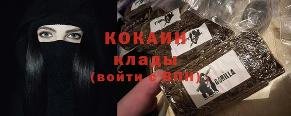 героин Алзамай