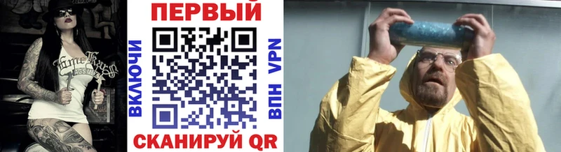 дарнет шоп  Луга  МЕТАМФЕТАМИН Декстрометамфетамин 99.9% 