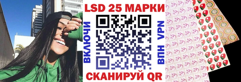 Наркотические марки 1,5мг  магазин  наркотиков  кракен сайт  Луга 