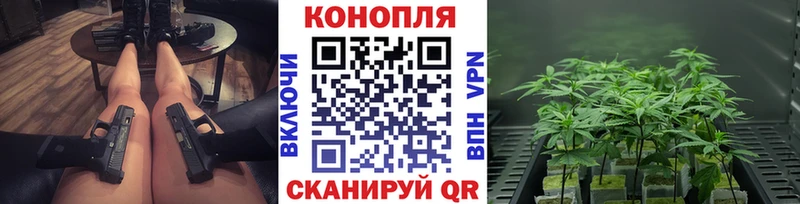 Марихуана индика Луга